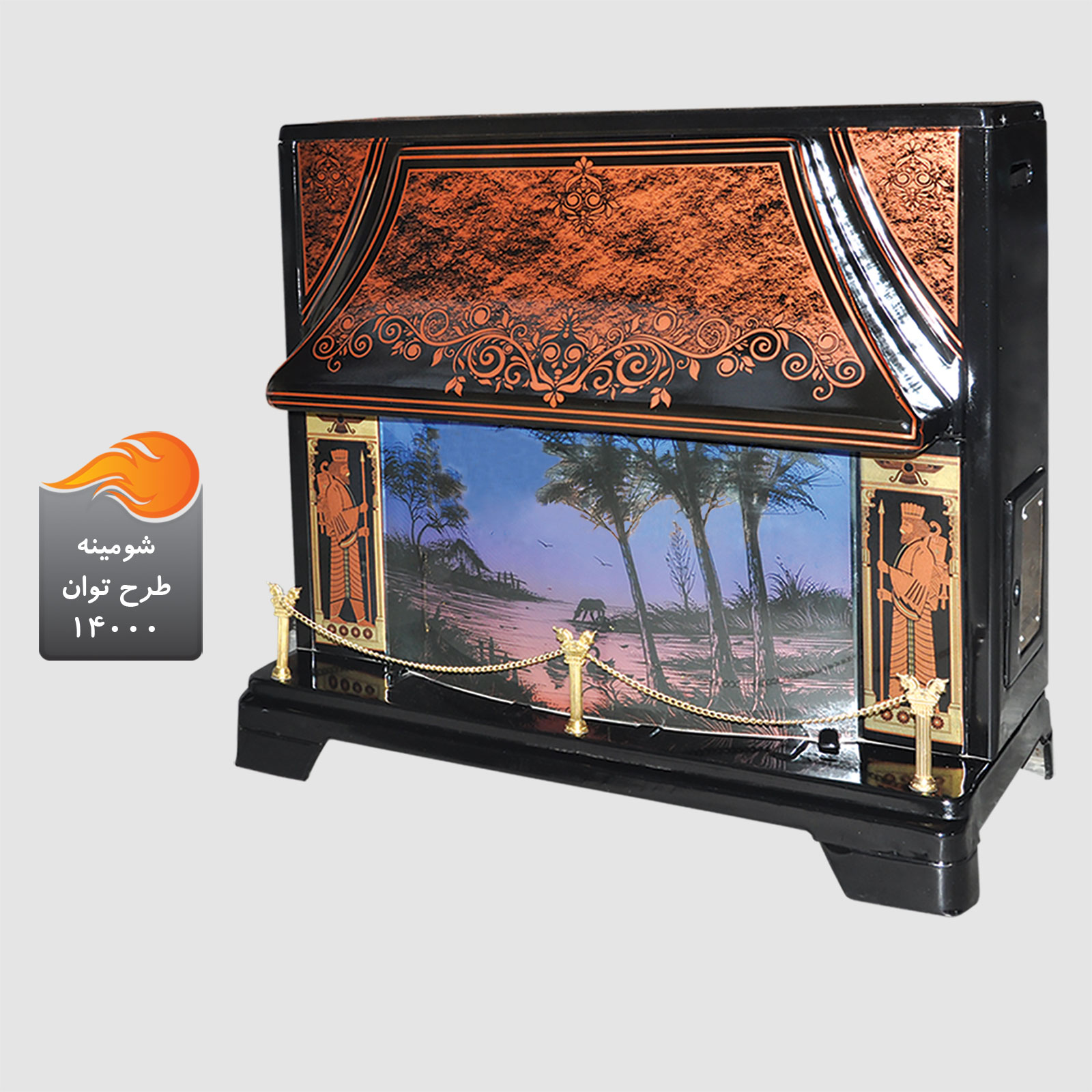 شومینه طرح توان 14000