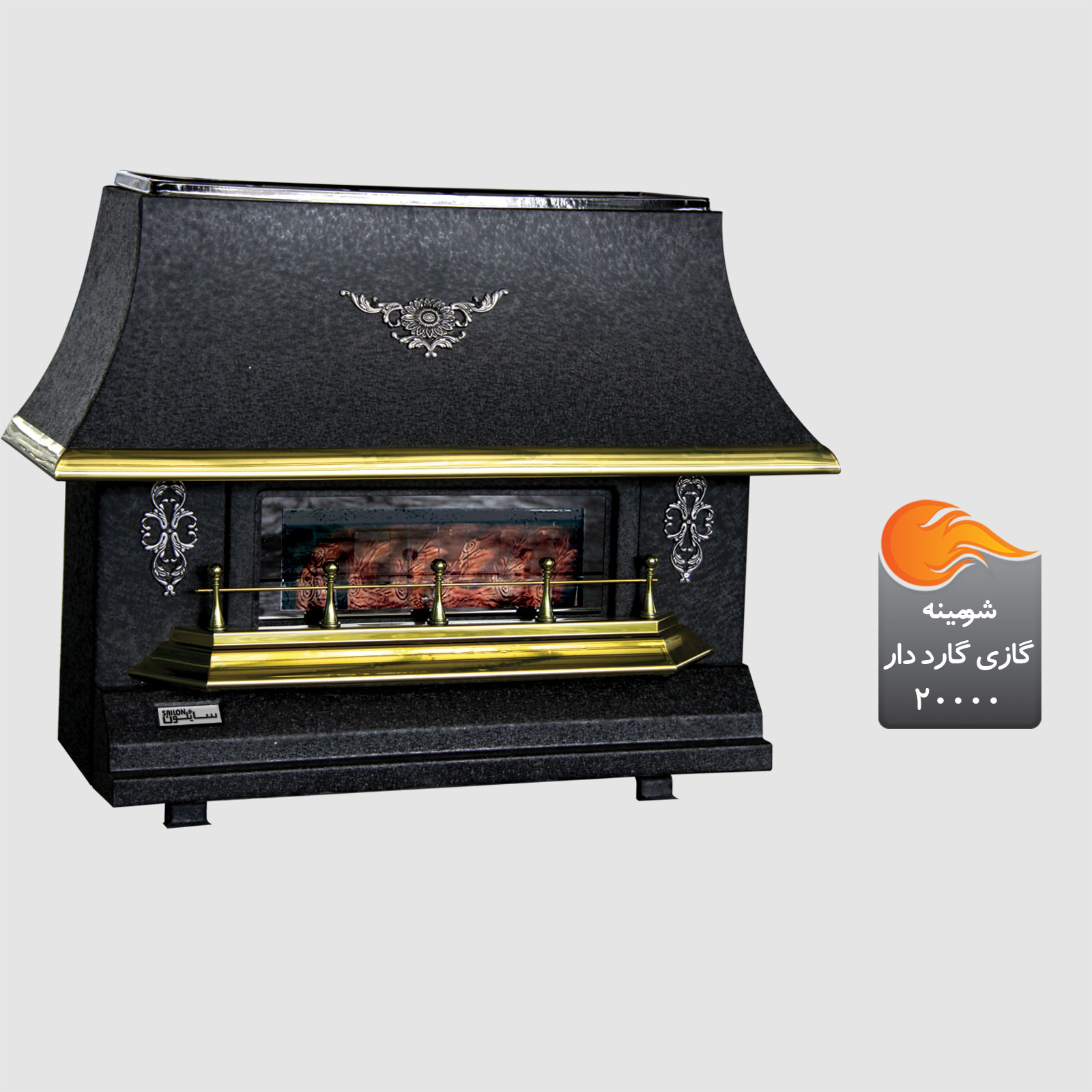 شومینه گازی گارد دار 20000