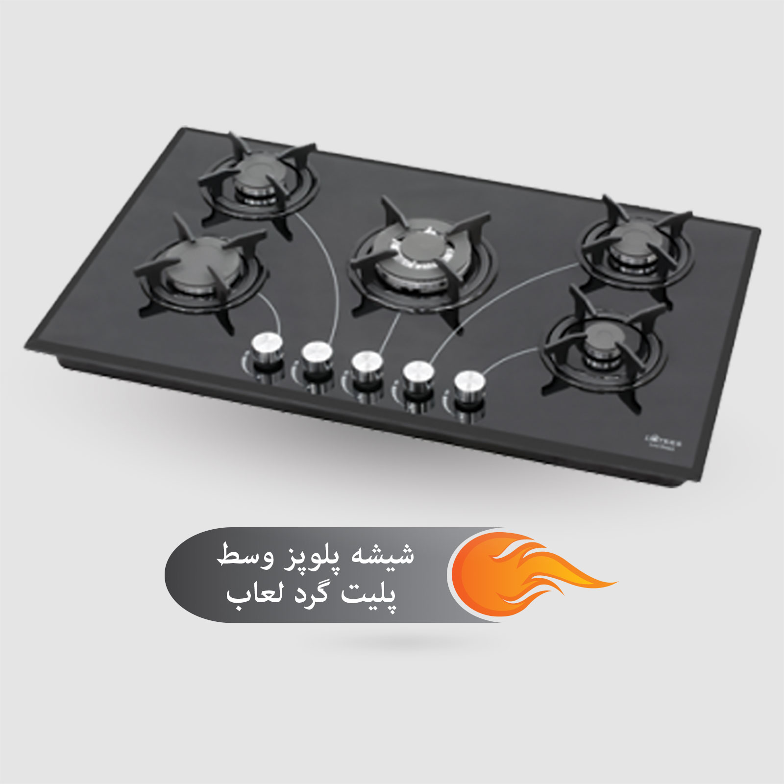 شیشه پلوپز وسط پلیت گرد لعاب