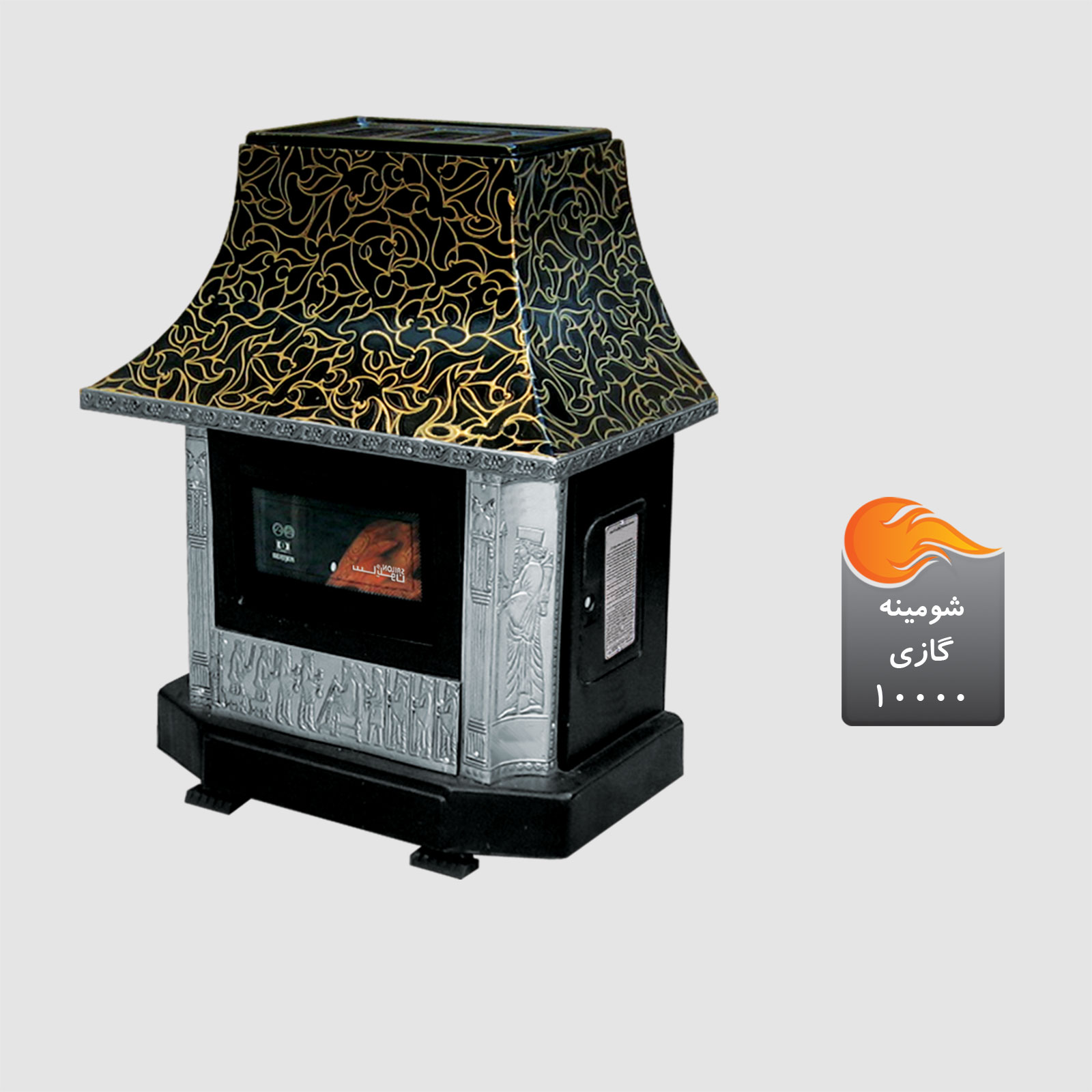 شومینه گازی 10000