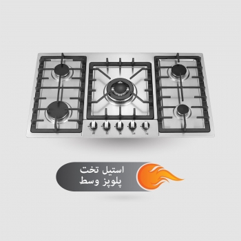 اجاق گاز صفحه ای