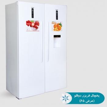 یخچال فریزر